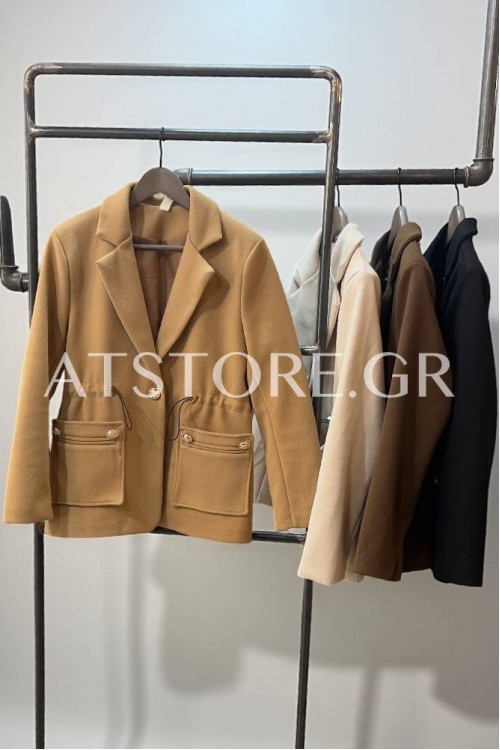 Frame Camel Παλτό-Σακάκι