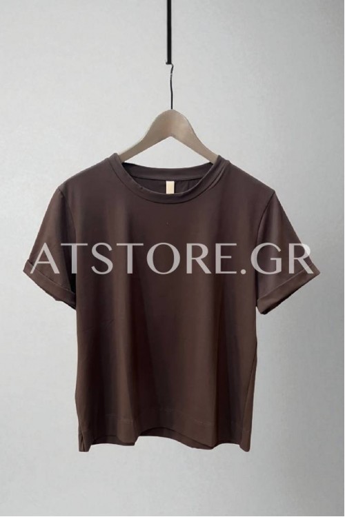 Basic DB T-Shirt 