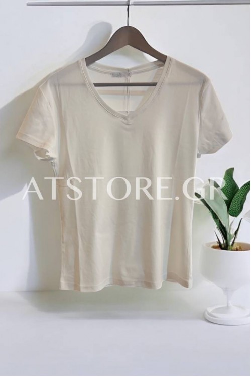 Basic White T-Shirt 